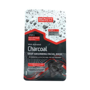 35650420Charcoal20Face20mask.jpg Beauty Formulas Charcoal Face Mask - 30g