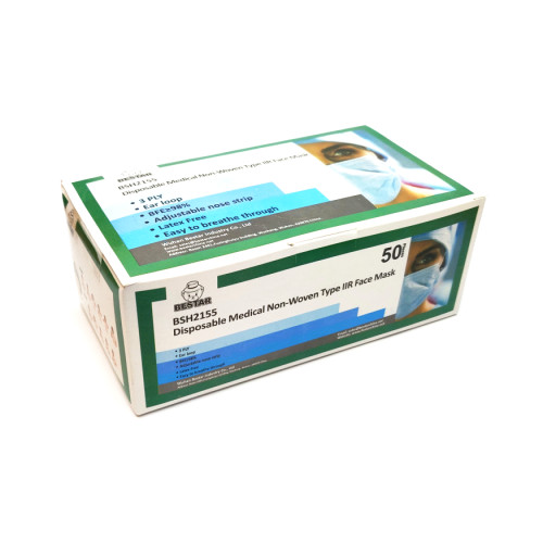 Disposable Nonwoven Type IIR Face Mask - Box of 50